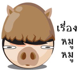 Kor Kai kiki sticker #7882145