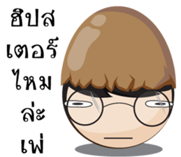 Kor Kai kiki sticker #7882147