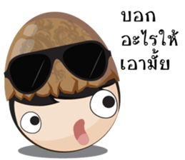 Kor Kai kiki sticker #7882149