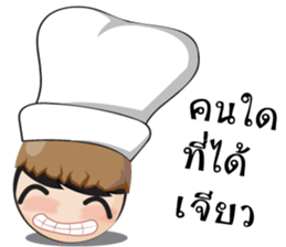 Kor Kai kiki sticker #7882151