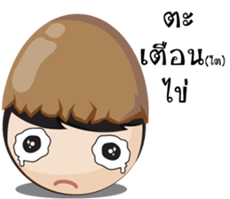 Kor Kai kiki sticker #7882152