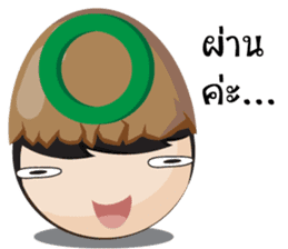 Kor Kai kiki sticker #7882153