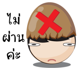 Kor Kai kiki sticker #7882154