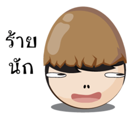 Kor Kai kiki sticker #7882155