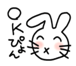 Sloppy animals sticker #7882157