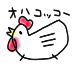 Sloppy animals sticker #7882160