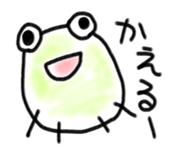 Sloppy animals sticker #7882161