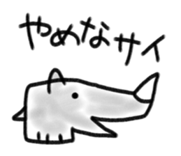 Sloppy animals sticker #7882162