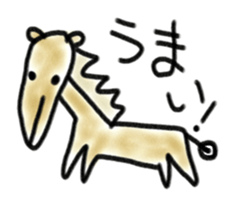 Sloppy animals sticker #7882163