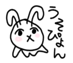 Sloppy animals sticker #7882164