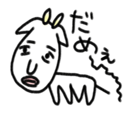 Sloppy animals sticker #7882166