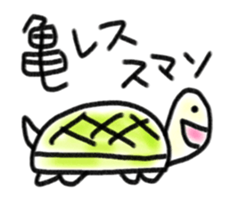 Sloppy animals sticker #7882167