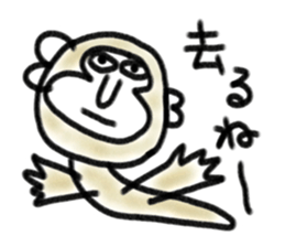 Sloppy animals sticker #7882169