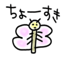 Sloppy animals sticker #7882170