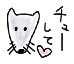 Sloppy animals sticker #7882171