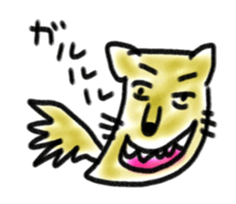 Sloppy animals sticker #7882174