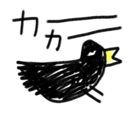 Sloppy animals sticker #7882175