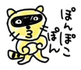 Sloppy animals sticker #7882176