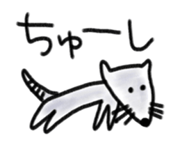 Sloppy animals sticker #7882178