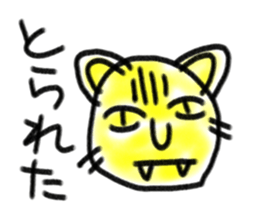 Sloppy animals sticker #7882183