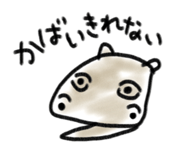 Sloppy animals sticker #7882184