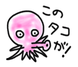 Sloppy animals sticker #7882185