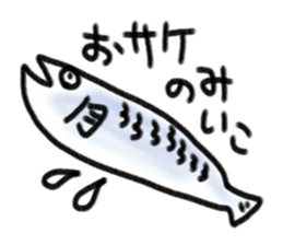 Sloppy animals sticker #7882188