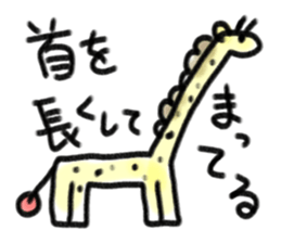 Sloppy animals sticker #7882189