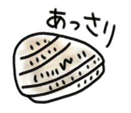 Sloppy animals sticker #7882194