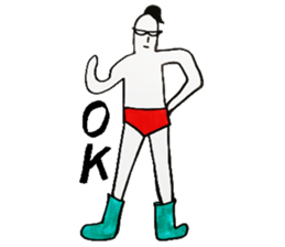 Strange friend sticker #7882236