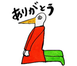 Strange friend sticker #7882237