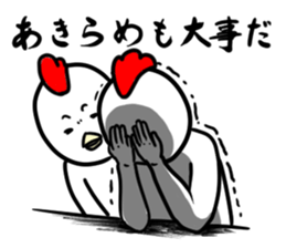 Your thing is mine sticker #7882438