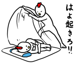 Your thing is mine sticker #7882445