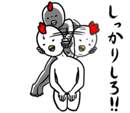 Your thing is mine sticker #7882459