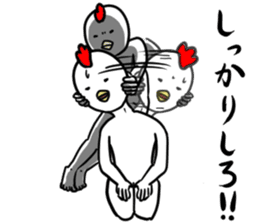 Your thing is mine sticker #7882459