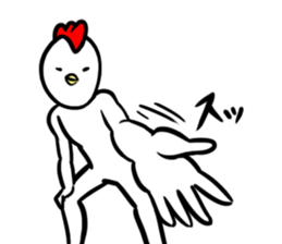 Your thing is mine sticker #7882469