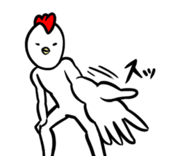 Your thing is mine sticker #7882469