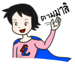 EZ Girl sticker #7882557