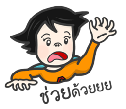 EZ Girl sticker #7882558