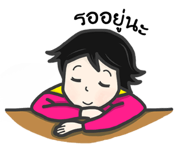 EZ Girl sticker #7882559