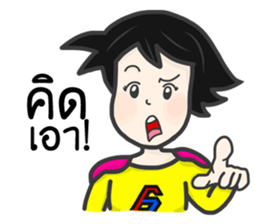 EZ Girl sticker #7882560