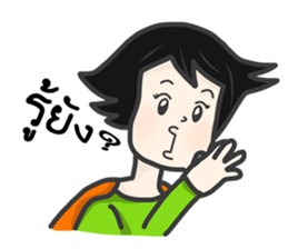 EZ Girl sticker #7882562