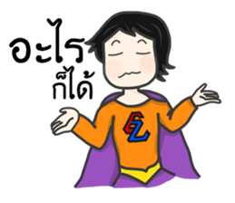 EZ Girl sticker #7882564