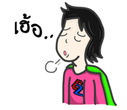 EZ Girl sticker #7882568