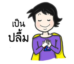 EZ Girl sticker #7882572