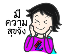 EZ Girl sticker #7882573