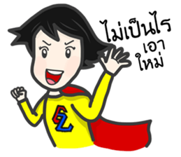 EZ Girl sticker #7882574