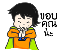 EZ Girl sticker #7882575