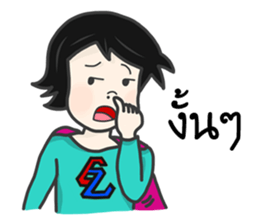 EZ Girl sticker #7882576