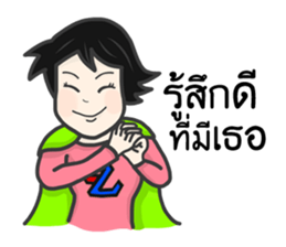 EZ Girl sticker #7882577